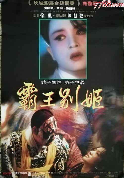 施瓦本格明德设计学院 Market Development Diploma